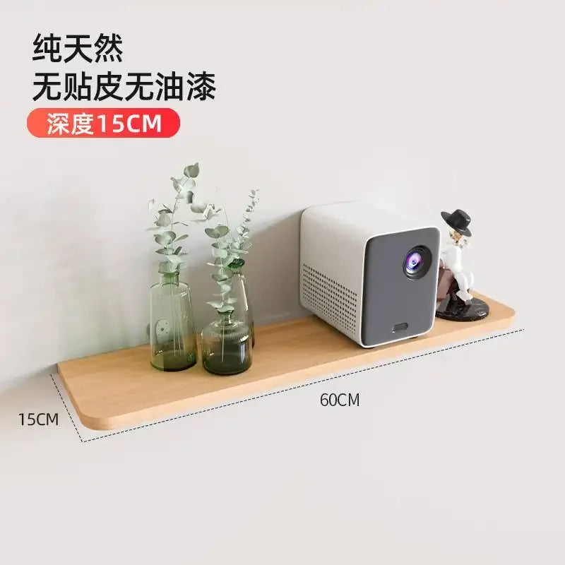 Solid Wood Wall-Mounted Partition Shelf