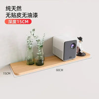 Solid Wood Wall-Mounted Partition Shelf