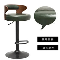 Modern Leather Swivel Bar Stool - Adjustable High Back Chair