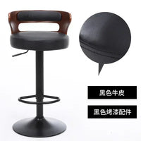 Modern Leather Swivel Bar Stool - Adjustable High Back Chair