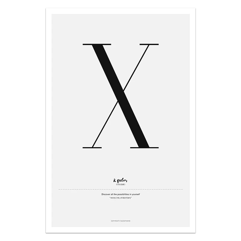 Simple Love Quote Canvas Wall Art - Nordic Couples Decor Print