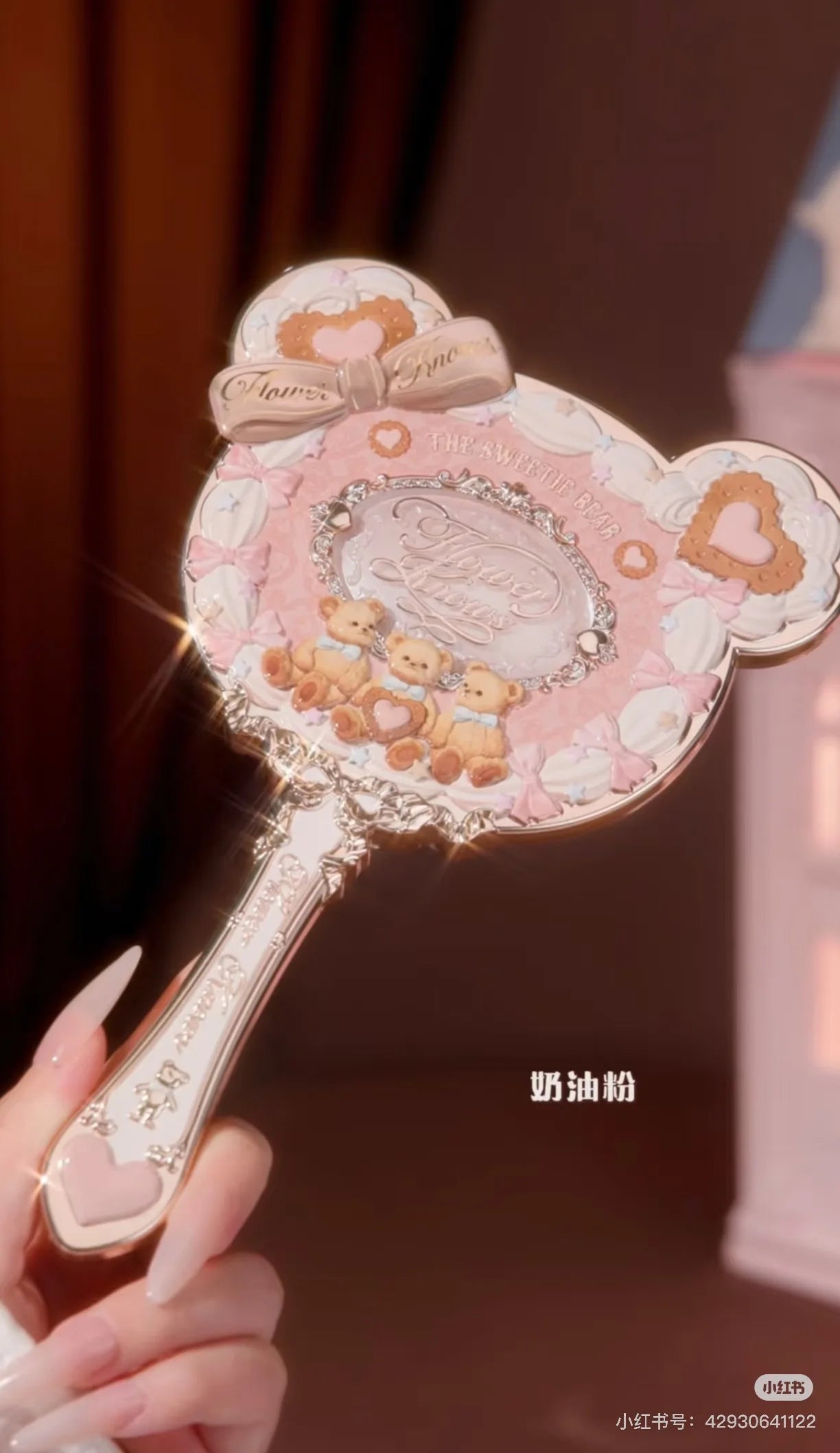 Butterfly Cloud Makeup Mirror - Elegant Vanity Hand Mirror
