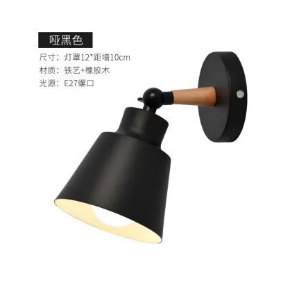 Nordic Solid Wood Wall Lamp - Minimalist Bedside Sconce